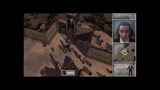 Обзор игры: Survivalist (Остаться в живых) смотреть онлайн