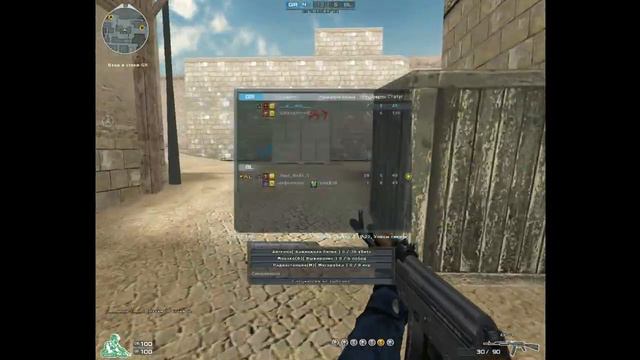 ру cf crossfire игра