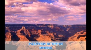 Выпью до дна караоке