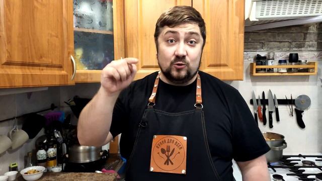 Максимально просто! Вкусный  Домашний Яблочный КОМПОТ с Курагой