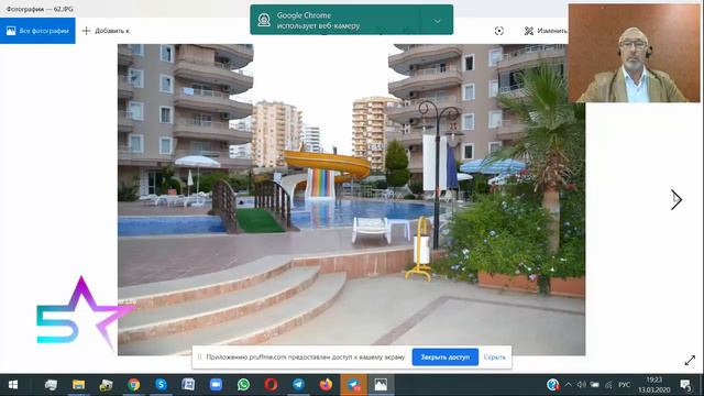 Апартаменты в Алании эконом класса. Базары в Алании. смотреть онлайн