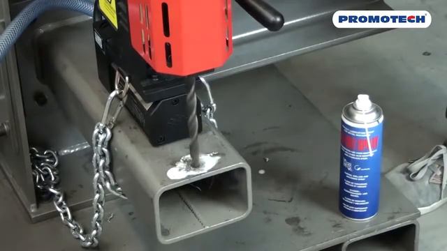 ПНЕВМАТИЧЕСКИЙ СВЕРЛИЛЬНЫЙ СТАНОК НА МАГНИТНОМ ОСНОВАНИИ PRO 45/2 ATEX смотреть онлайн