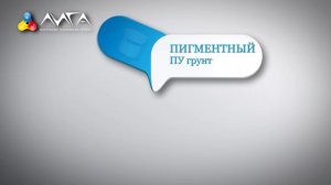 15. Отделка "Выбеленый дуб" - 3 способа получить этот красивый эффект