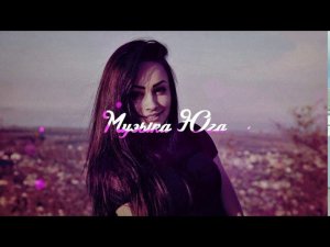 J-Ray - Розовый рассвет