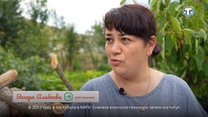 «Ватаным Къырым!» Наниково. 03.09.23
