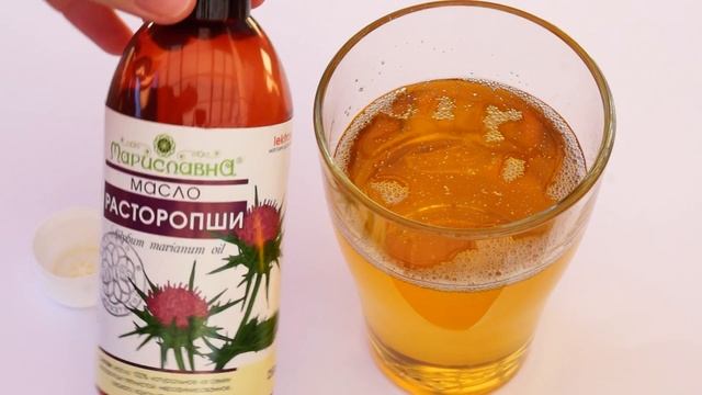 Масло расторопши пятнистой ТМ "Мариславна" - обзор