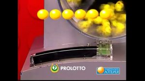 26.10.2016 Результат тиража лотереи Супер Лото