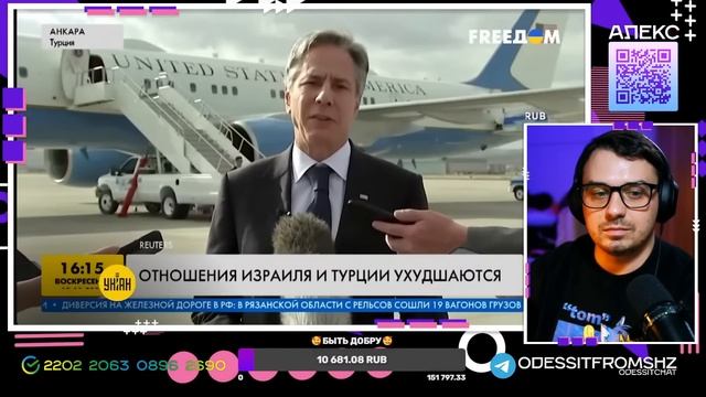 ? На Украине замечено секретное ППО! Даже у США нет такого. - Зелепузики (Одессит из Шеньчженя) смотреть онлайн