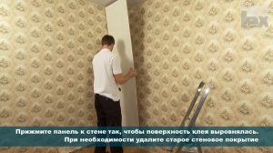 ISOTEX УСТАНОВКА СТЕНОВЫХ ПАНЕЛИЙ С ПОМОЩЬЮ КЛЕЯ