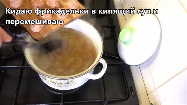224. Суп меньше, чем за 100 рублей для всей семьи! Быстро и вкусно! Из доступных продуктов. смотреть онлайн