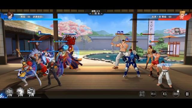 「SNK: All Star Fight」 3 Rounds Challenge Mode @kofytc
