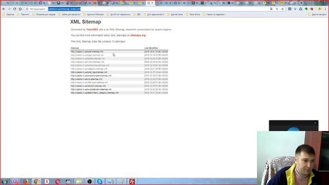 Альфа риэлтор 2 Урок 21 смотреть онлайн