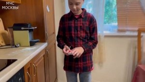 Спички детям не игрушка!