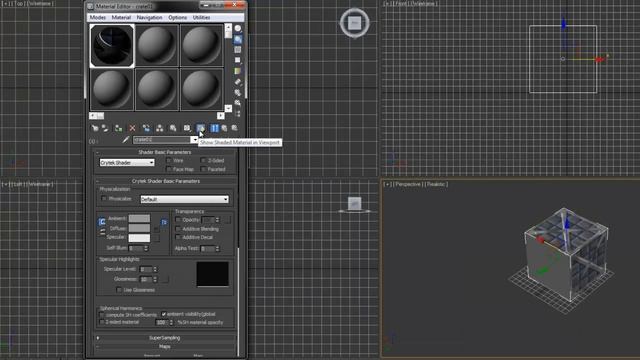 Cry Engine 3 Tutorial - 3ds Max Custom Models and Textures смотреть онлайн