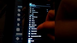 Крутая вещь на телефоне и на пк