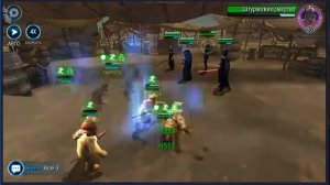 Руководство по персонажам SW GOH (Галактика Героев) эвоки