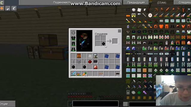 Часть#2 я крафчу нано-шлем смотреть онлайн