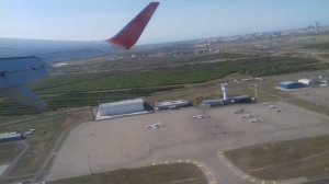 Взлет из Нур Султана и вид на город с высоты