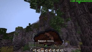 Майнкрафт но Я Сын Короля Тьмы [5]