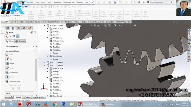 1- Solidworks Assembly || Planetary Gears смотреть онлайн