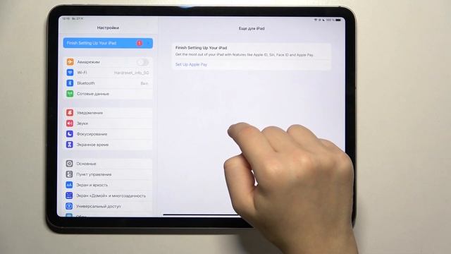 Как настроить дату и как настроить время на APPLE iPad Pro 11 inch 4th generation смотреть онлайн