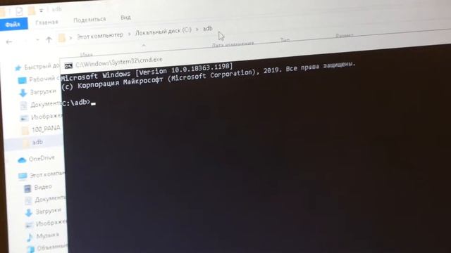 исправляем Xiaomi; система разрушена/How To Fix :system Has Bin Destroyed.Xiaomi