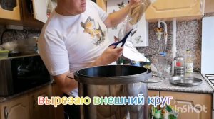Скумбрия горячего копчения. Весь процесс.