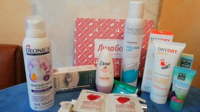 Сюрприз от Лизабокс +косметичка смотреть онлайн