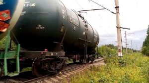 МАНЕВРОВЫЙ ТЕПЛОВОЗ ТЭМ2 1876 ТЯНЕТ ДВЕ ЦИСТЕРНЫ И ПРИВЕТЛИВЫЙ МАШИНИСТ!