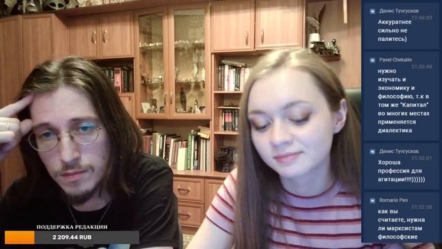 СТРИМ: ЛЕВОЕ ДВИЖЕНИЕ В РОССИИ смотреть онлайн