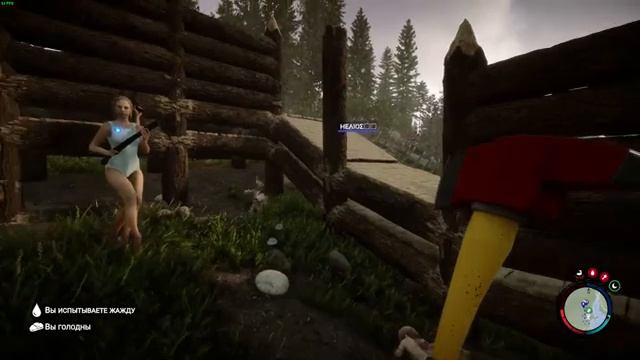 ?Sons of the forest обновление (26.05.2023)? смотреть онлайн