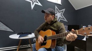 Песня со смыслом под гитару - Все сбудется - (Кавер)