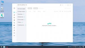 Как Скачать «Сбербанк Онлайн» за минуту? 3 Способа в 2022 году