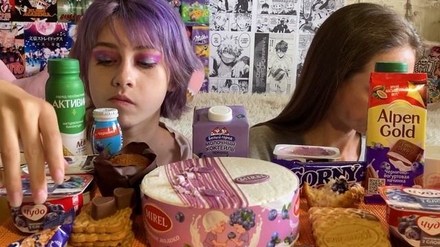 СЛАДКИЙ МУКБАНГ С?ЧЕРНИКОЙ/?ТОРТ/?ШОКОЛАД/МОРОЖЕНОЕ/КОКТЕЙЛЬ/ПЕЧЕНЬЕ/SWEET MUKBANG/BLUEBERRY