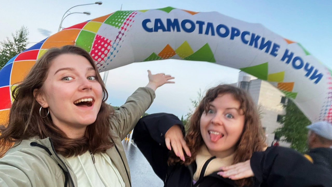 Василина и Катя посетили фестиваль искусств, труда и спорта «Самотлорские ночи»