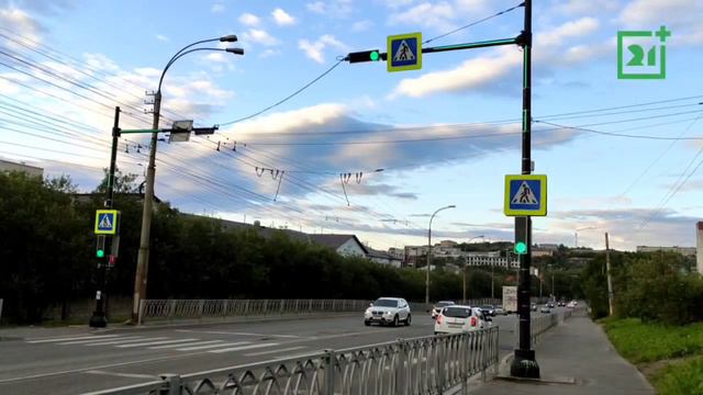 Новые светофоры в Мурманске обрадовали водителей и пешеходов