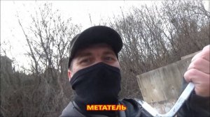 Безоборотное метание ножей , а лучше ПРЕДМЕТОВ с 15 метров - плюс бонус с ЛОЖКОЙ !
