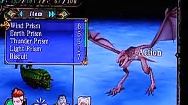 Monster Kingdom JS Capture PSP