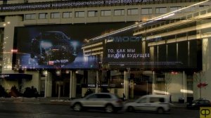 Реклама_на_медиафасаде_Зубовский_бульвар_4 _РИА Новости