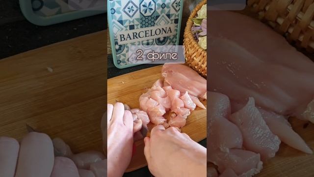 БОЖЕСТВЕННАЯ ЗАПЕКАНКА с филе, овощами и сыром. Просто ТАЕТ ВО РТУ! смотреть онлайн