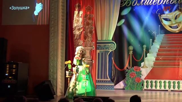 Музыкальная сказка "Золушка" - Театральный коллектив Сосновоборского Центра Досуга смотреть онлайн