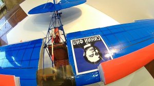 Бубер Синий Фил