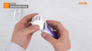Распаковка эпилятора Panasonic ES-ED23 / Unboxing Panasonic ES-ED23