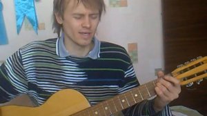 Бриллиантовые дороги- кавер НАУТИЛУС