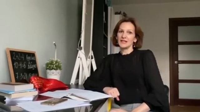 Znaniya.by Побудей Людмила Анатольевна учитель начальных классов