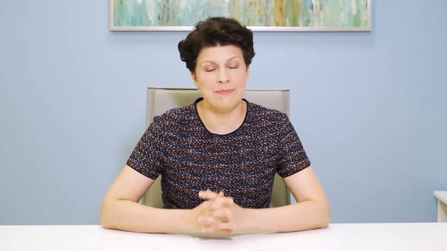 Что такое стажировка?