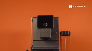 Обзор кофемашины Nivona CafeRomatica NICR 970 | Ситилинк