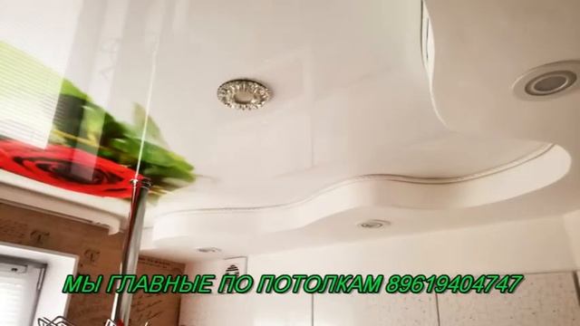 НАТЯЖНЫЕ ПОТОЛКИ Орск Гай Новотроицк Новоорск Кваркено Домбаровский Ясный Медногорск 89619404747 смотреть онлайн