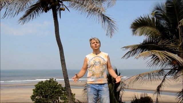 Южный Гоа обзор. Отличия от северного Гоа смотреть онлайн