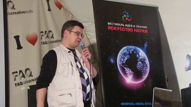 Андриан Колотилин Мастеркласс часть 7 смотреть онлайн